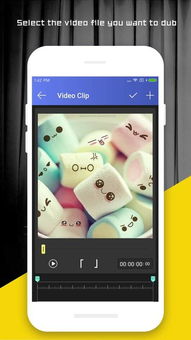 湖南教育网开车视频疼痛声音APP，下载有何疑问？