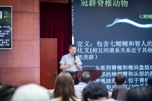 赵雄辉，湖南省教育科学院的领军人物？