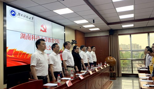 湖南科技大学教育学院曹俊军教授的研究方向有哪些疑问？