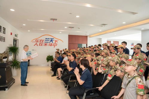 湖南兰天研学基地费用是多少？