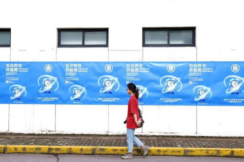 浏阳市教育书本改革，有何新变化？