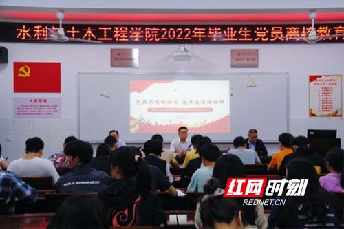 湖南农业大学继续教育学院毕业，前景如何？