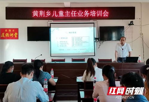 湖南省各县市教育水平哪家强？