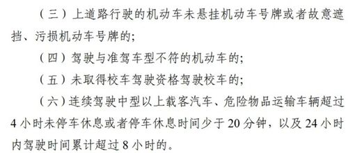 湖南省第一师范学前教育，有何独到之处？