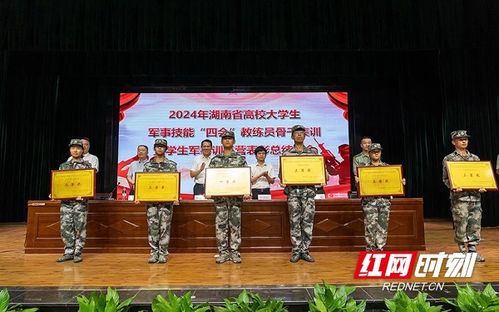 湖南国防教育学院，究竟是一本怎样的学院？