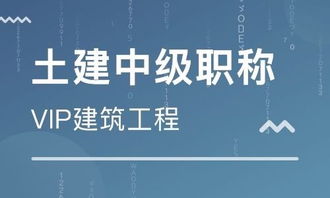 湖南省九大员继续教育网，如何提升学习效果？