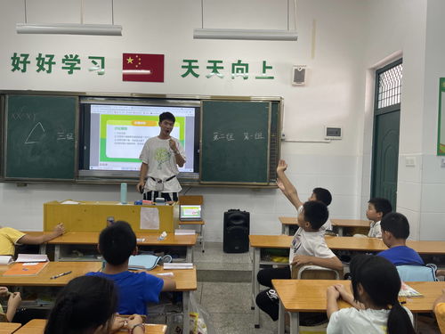 湖南省中小学性教育课堂，快乐教学真的可行吗？