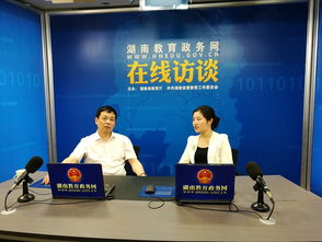 湖南理工学院李明教育网，信息准确吗？