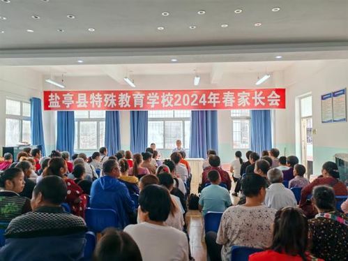 湖南永州江永县永清特殊教育学校，为何如此特别？