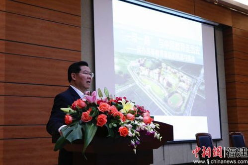 湖南理工学院教育处处长，处长角色在教育改革中的挑战与机遇？