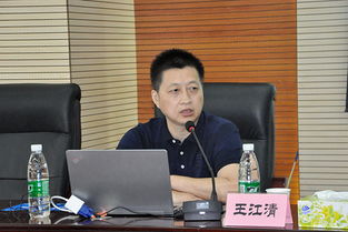 王江清，湖南省教育科学院的引领者之谜？