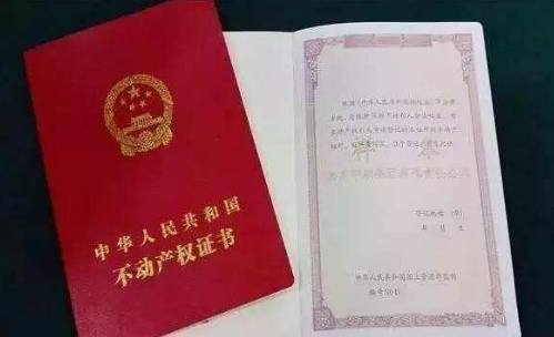 湖南安全员C证到期续教如何操作？