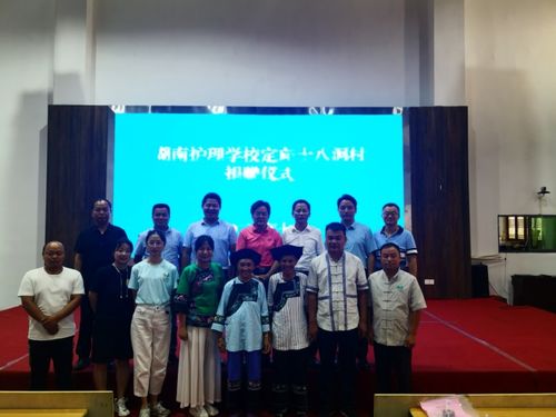 湖南人才市场，教育网助力人才培养？