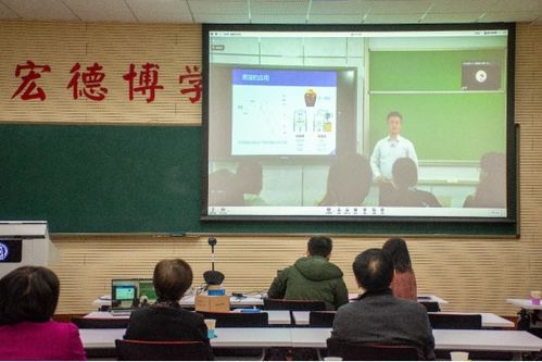 湖南理工学院教育学原理课程探讨