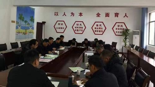 益阳市教育局上班时间？
