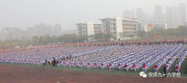 湖南永州振兴青少年教育学校，有何独特之处？