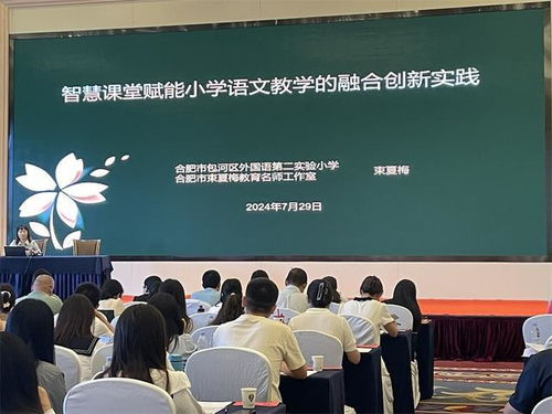 湖南省H11教育联盟公开课，如何参与？