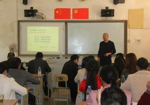 湖南师大教育科学学校，培养未来教育精英的摇篮？