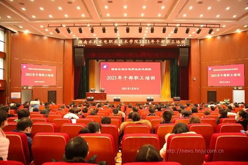 湖南省教育科学院高教所，教育科研如何引领未来？