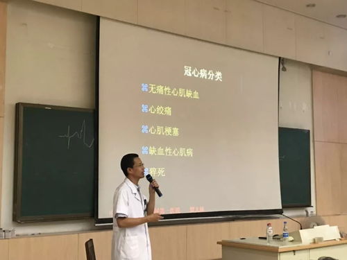 湖南中医学院继续教育，如何提升医者素养？