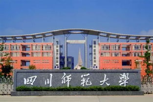 湖南第二师范教育学院，培养未来教师的摇篮？