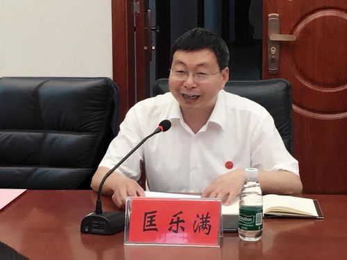 王键巡视员巡视湖南省教育厅有何新举措？