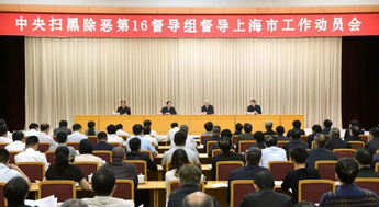娄底涟源市教育局班主任工作现状如何？