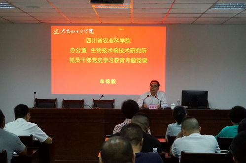 钟雪，湖南省教育科学院的神秘力量？