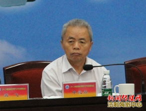 湖南省教育厅副厅长被捕，背后真相？