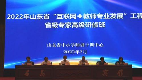 湖南师范教育学对决南京师范，哪家更强？