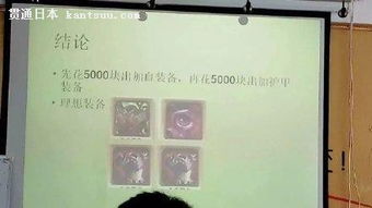 湖南师范大学数学教育在职研究生，你了解多少？