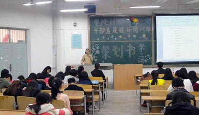 湖南省干部教育培训网络学院IDFM如何提升干部素质？