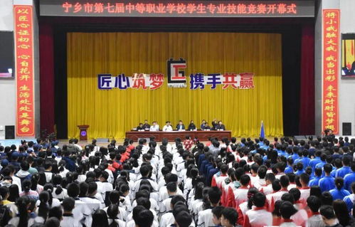 湖南省宁乡县教育局官网有哪些特色功能？