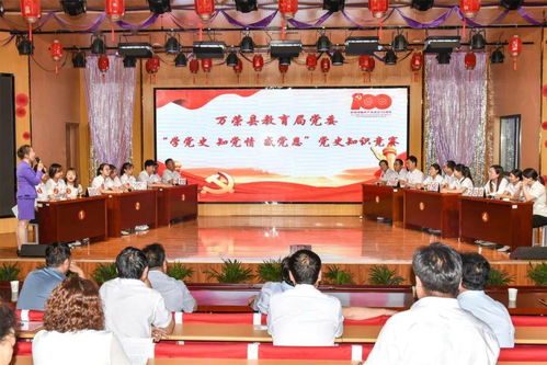 王静，常德市教育局如何引领教育新风尚？