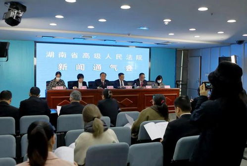 湖南省教育厅新闻办公室，信息发布新动向？