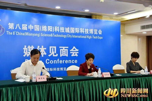 湖南八点钟教育科技，揭秘其创新教育之路？