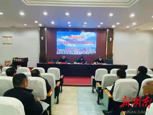 湖南省慈利县教育局官网信息详尽吗？