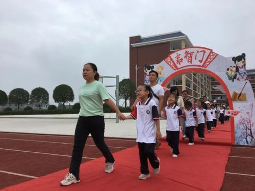 湖南省第八届民族教育成果如何？