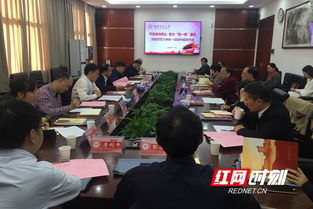 湖南省教育部共建双一流，如何助力教育腾飞？