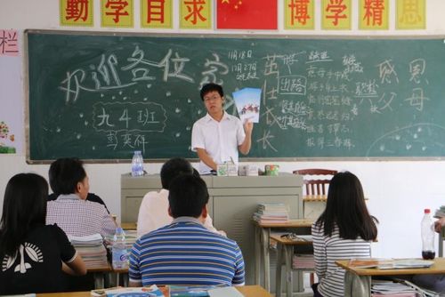 湖南三支一扶支教教育类，如何提升乡村教育质量？
