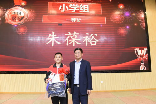 湖南省第二批教育设施，有何亮点？