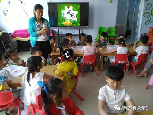 湖南华夏教育幼儿园官网，如何了解详细信息？