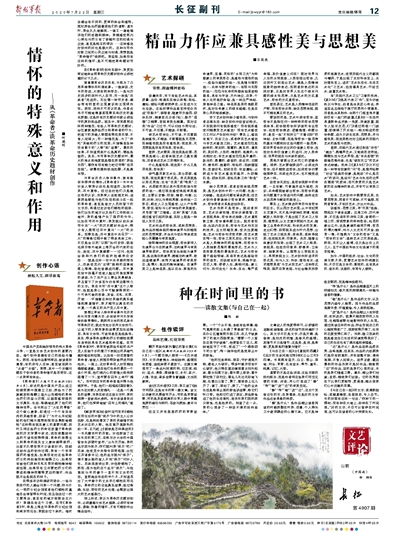 湖南革命传统研学，有何独特魅力？