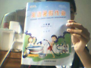 湖南教育出版社小学英语MP3，如何使用最有效？