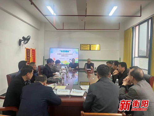 衡东教育局24小时咨询，您了解多少？