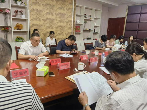 长沙县特殊教育现状如何？