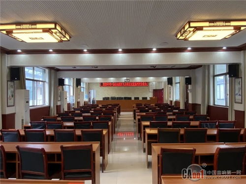 湖南省吉首市教育局官网功能介绍？