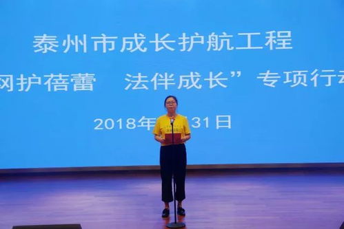 湖南师大教育学院心理学专业，前景如何？