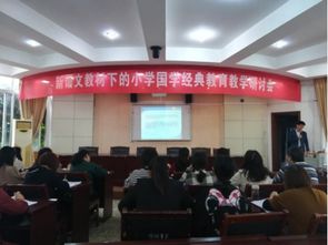 湖南安仁县教育局官网首页，信息导航何处寻？