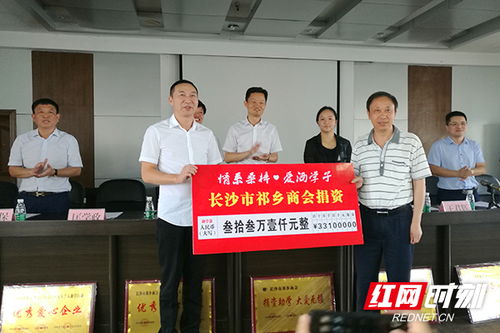 衡阳县教育局刘存，其人其事，有何争议？